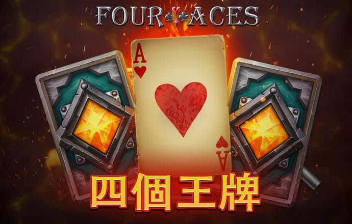 华体育网页版