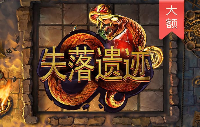 爱游戏app官网登录入口APP