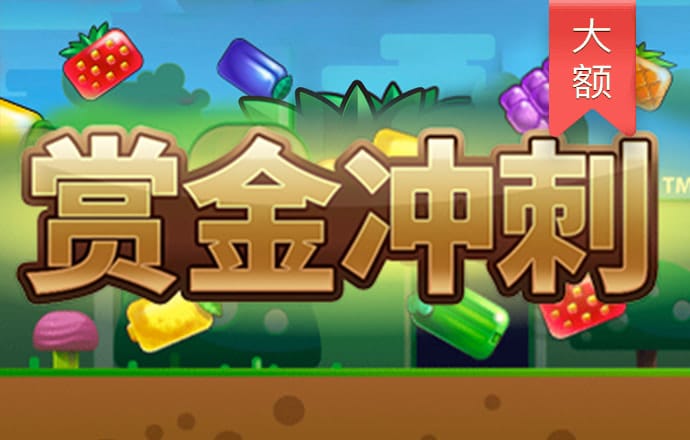 韦德体育官方网站