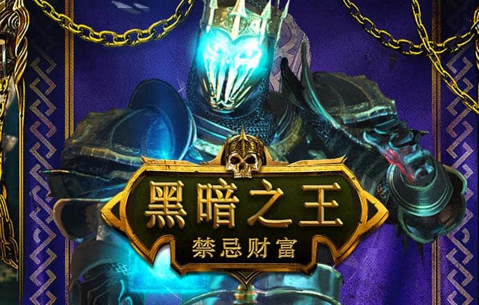 大发657cc正版下载方法