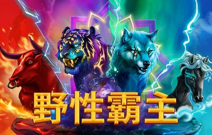 竞彩篮球app下载