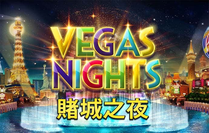 威廉体育手机app官网