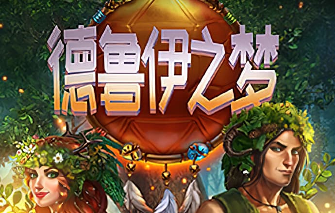 银河优越会galaxy
