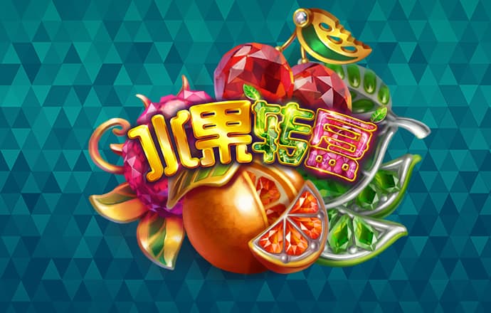爱体育官网平台