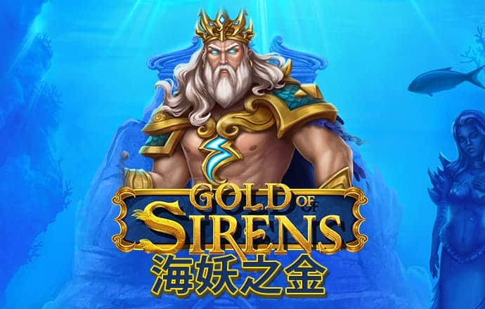 爱游戏平台会黑钱么