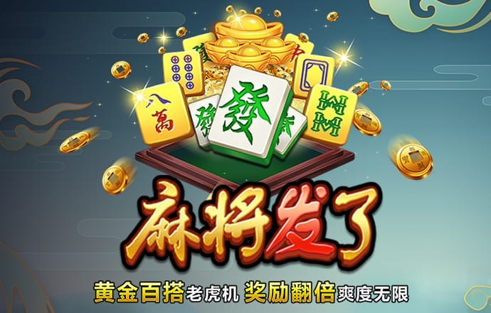 九州体育官网